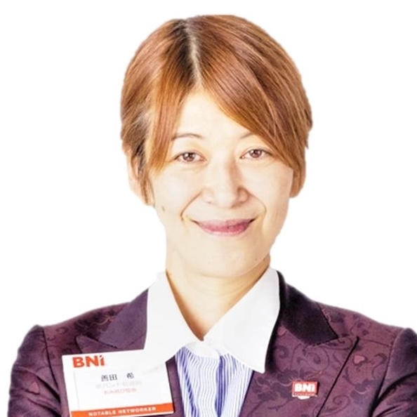 善田 希