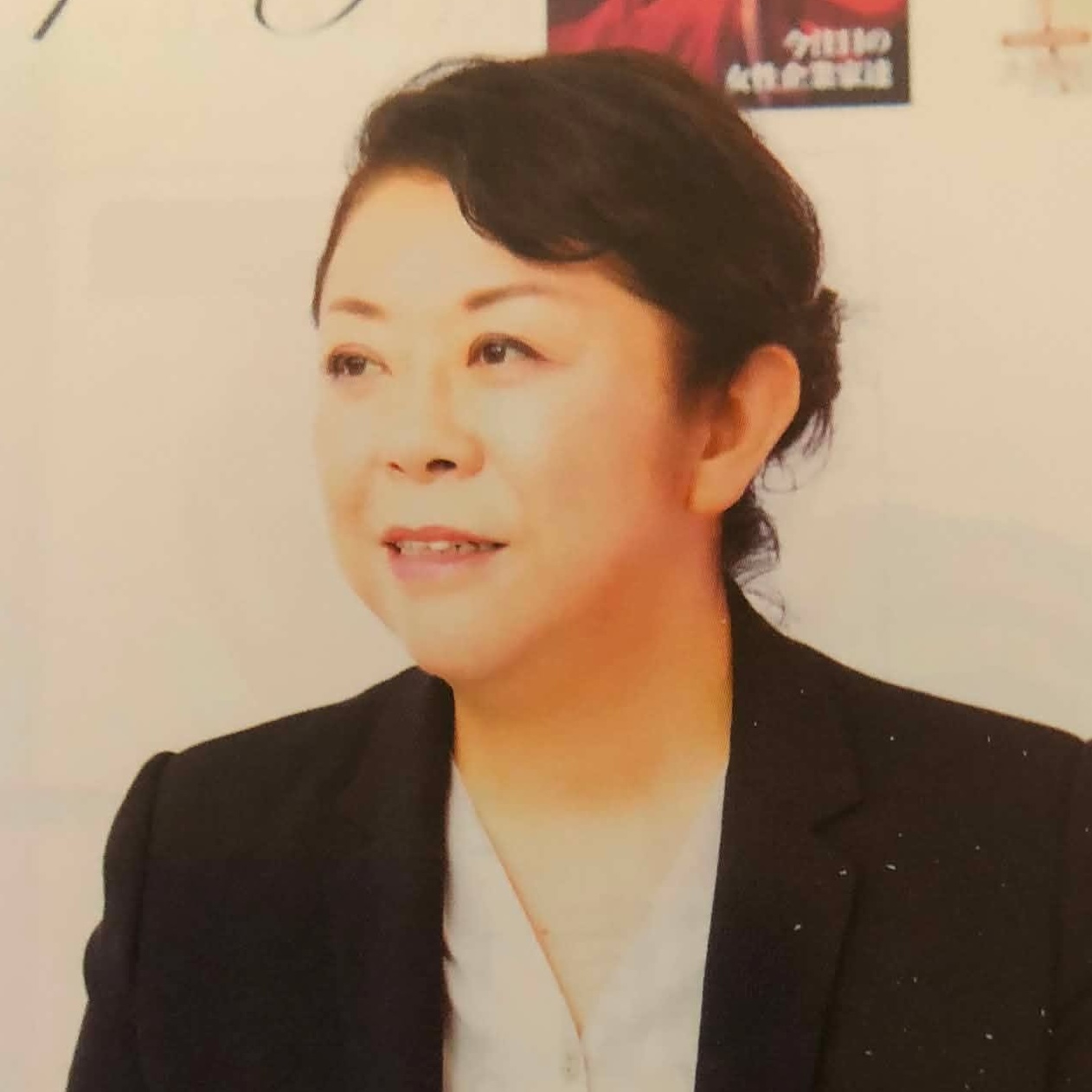 加藤 美津子